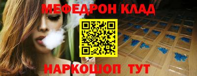 кокаин премиум Пыть-Ях