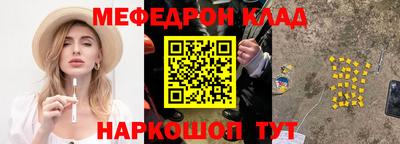 метадон Пугачёв