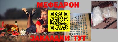 дистиллят марихуана Пушкино
