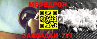 кокаин премиум Пыть-Ях