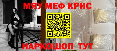 дистиллят марихуана Пушкино