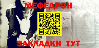 дистиллят марихуана Пушкино