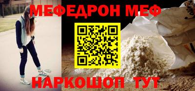 метадон Пугачёв