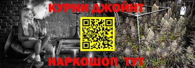 кокаин премиум Пыть-Ях