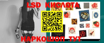 дистиллят марихуана Пушкино