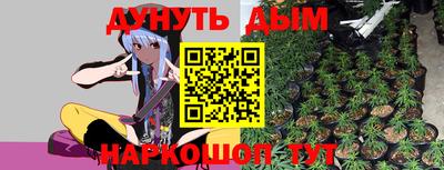 метадон Пугачёв