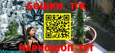кокаин премиум Пыть-Ях
