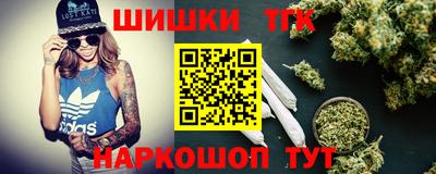 кокаин премиум Пыть-Ях