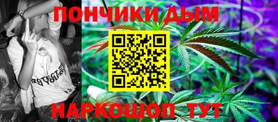 метадон Пугачёв