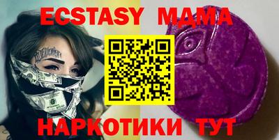 метадон Пугачёв
