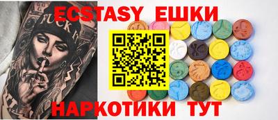 дистиллят марихуана Пушкино