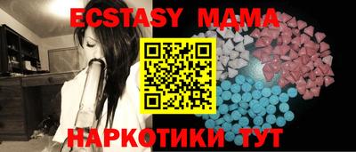 кокаин премиум Пыть-Ях
