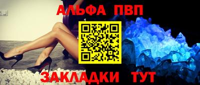кокаин премиум Пыть-Ях