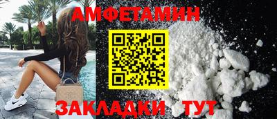 кокаин премиум Пыть-Ях