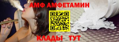 кокаин премиум Пыть-Ях