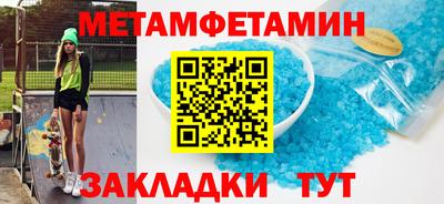 кокаин премиум Пыть-Ях