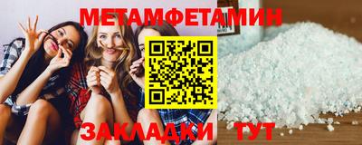 метадон Пугачёв