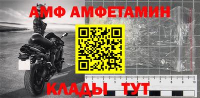 метадон Пугачёв