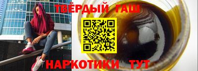метадон Пугачёв