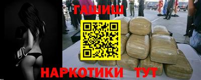 кокаин премиум Пыть-Ях
