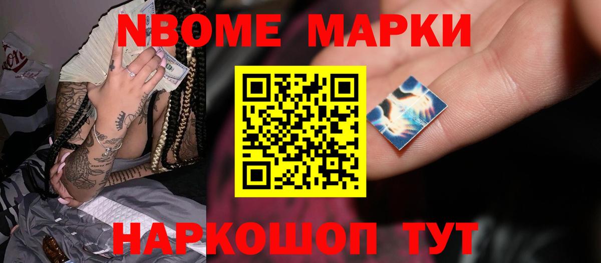Лсд 25 экстази кислота  Лсд 25 экстази ecstasy  LSD-25 экстази  Балашиха  Вход с VPN 